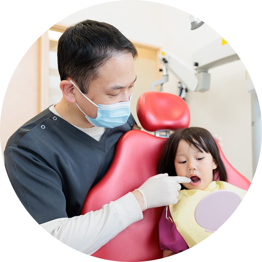 歯科医師・子供